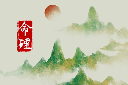 黄道吉日查询_2025老黄历黄道吉日查询_出行黄道吉日