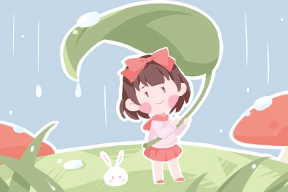 老皇历查询|择吉老皇历|择吉皇历