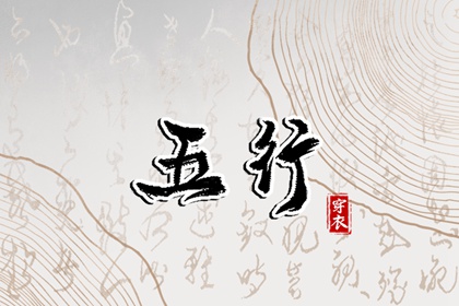 今日农历 农历阴历查询2025年 农历2025年日历表