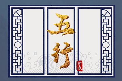 老黄历2025年黄道吉日,日历2025年黄历,老黄历诸神方位查询