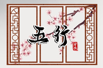 2025万年历日历_万年历日历黄历_万年历农历查询